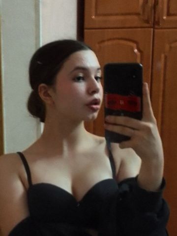 Устина